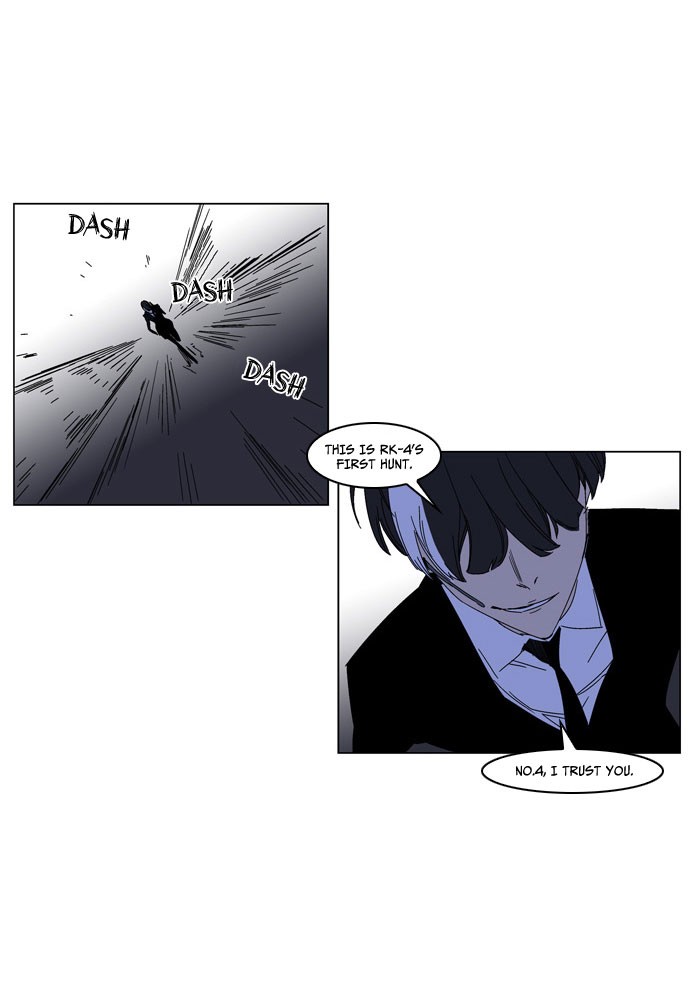 Read Noblesse En Manga Online