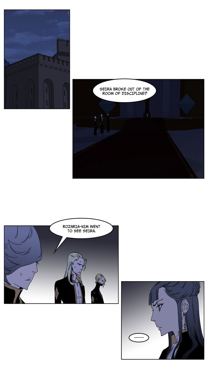 Read Noblesse En Manga Online
