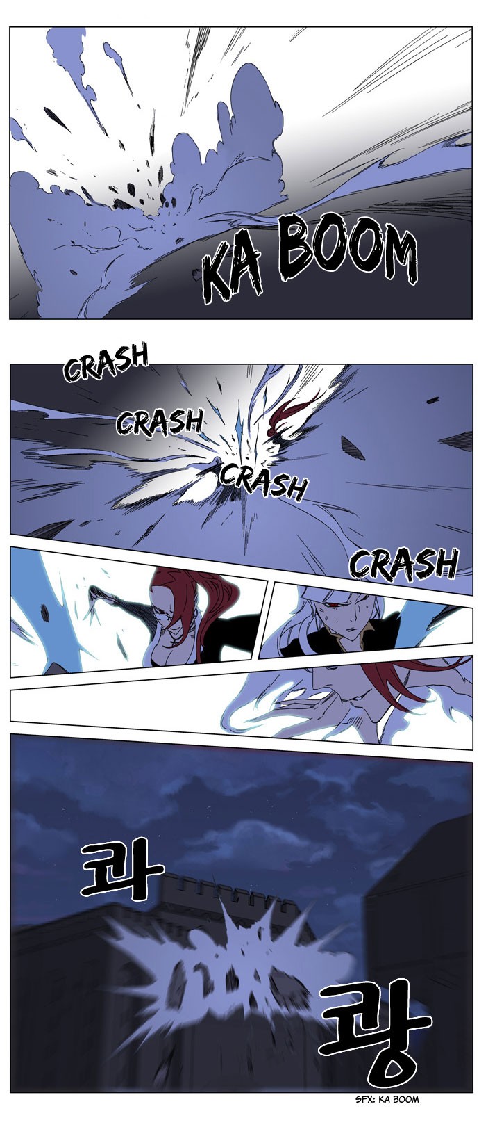 Read Noblesse En Manga Online