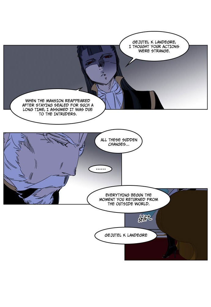 Read Noblesse En Manga Online