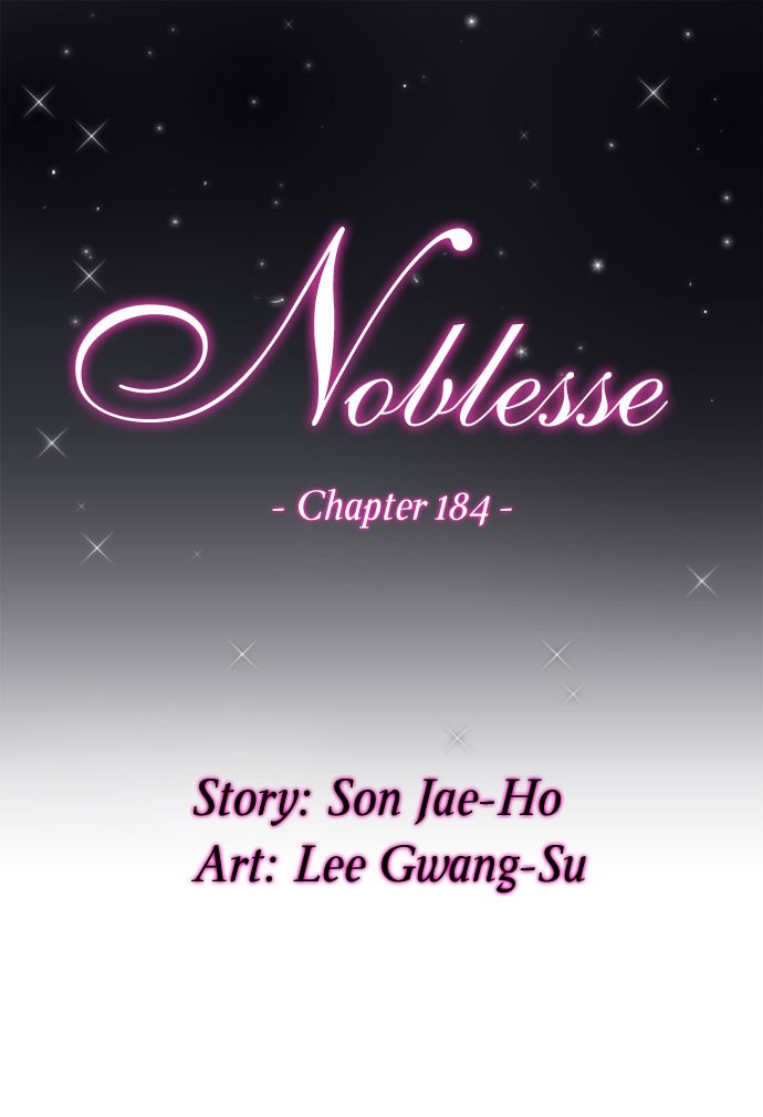 Read Noblesse En Manga Online