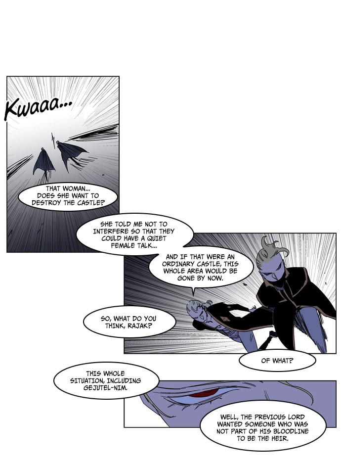 Read Noblesse En Manga Online