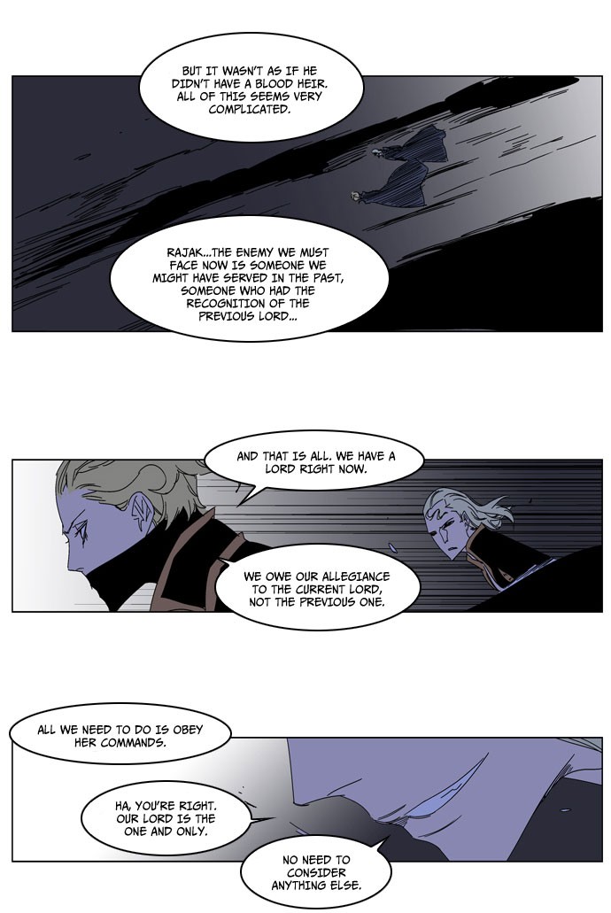 Read Noblesse En Manga Online