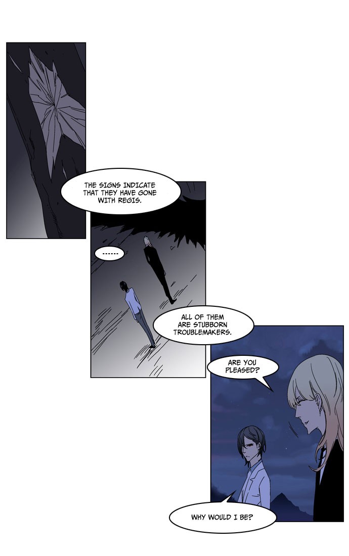 Read Noblesse En Manga Online