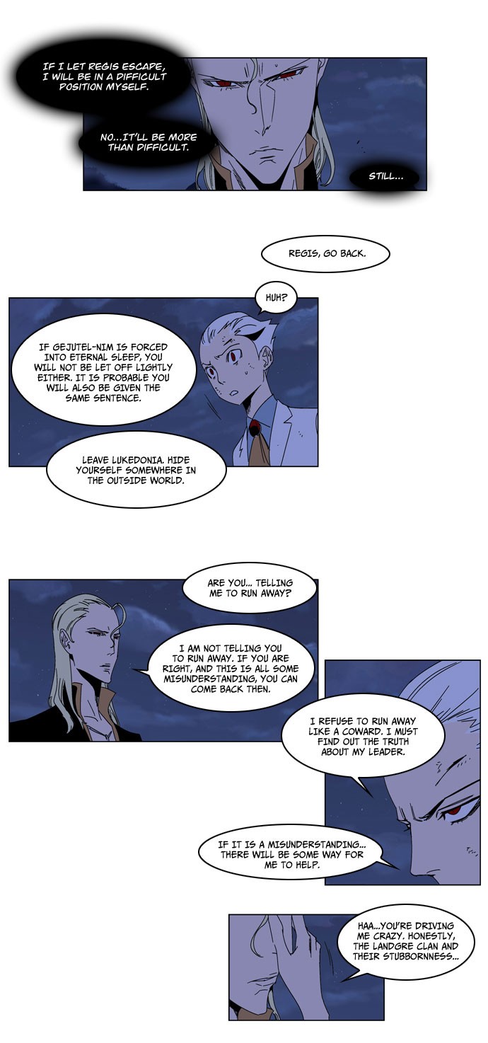 Read Noblesse En Manga Online