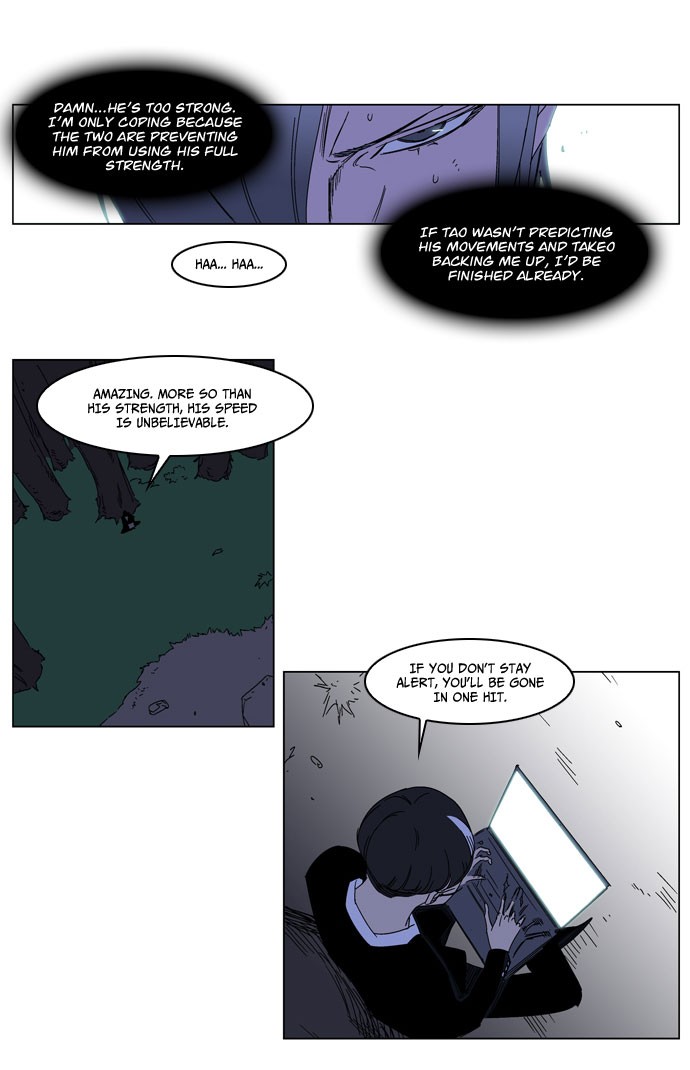 Read Noblesse En Manga Online