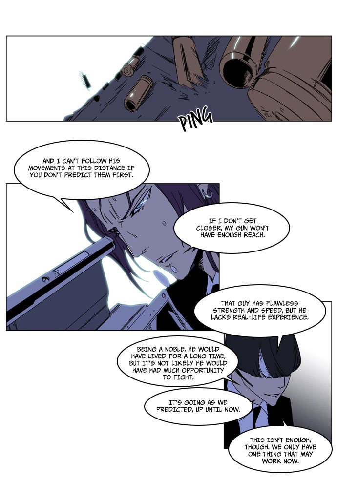 Read Noblesse En Manga Online