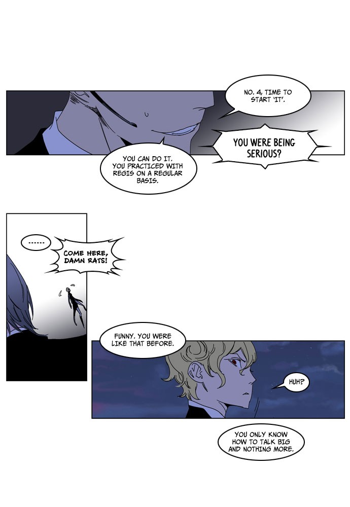 Read Noblesse En Manga Online