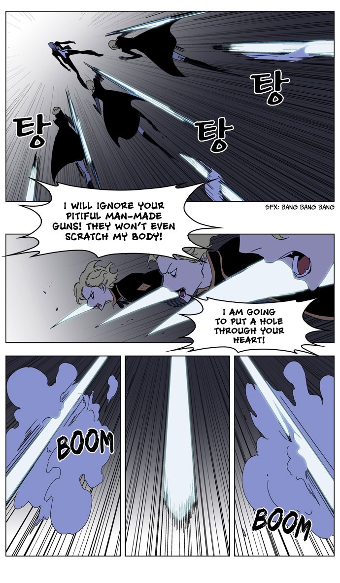 Read Noblesse En Manga Online
