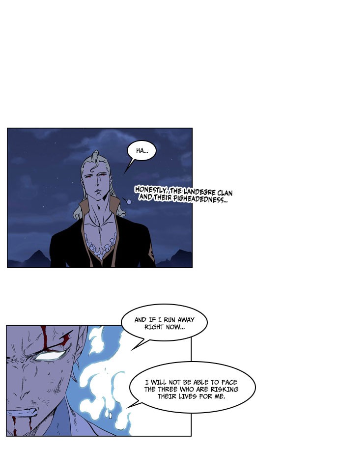Read Noblesse En Manga Online