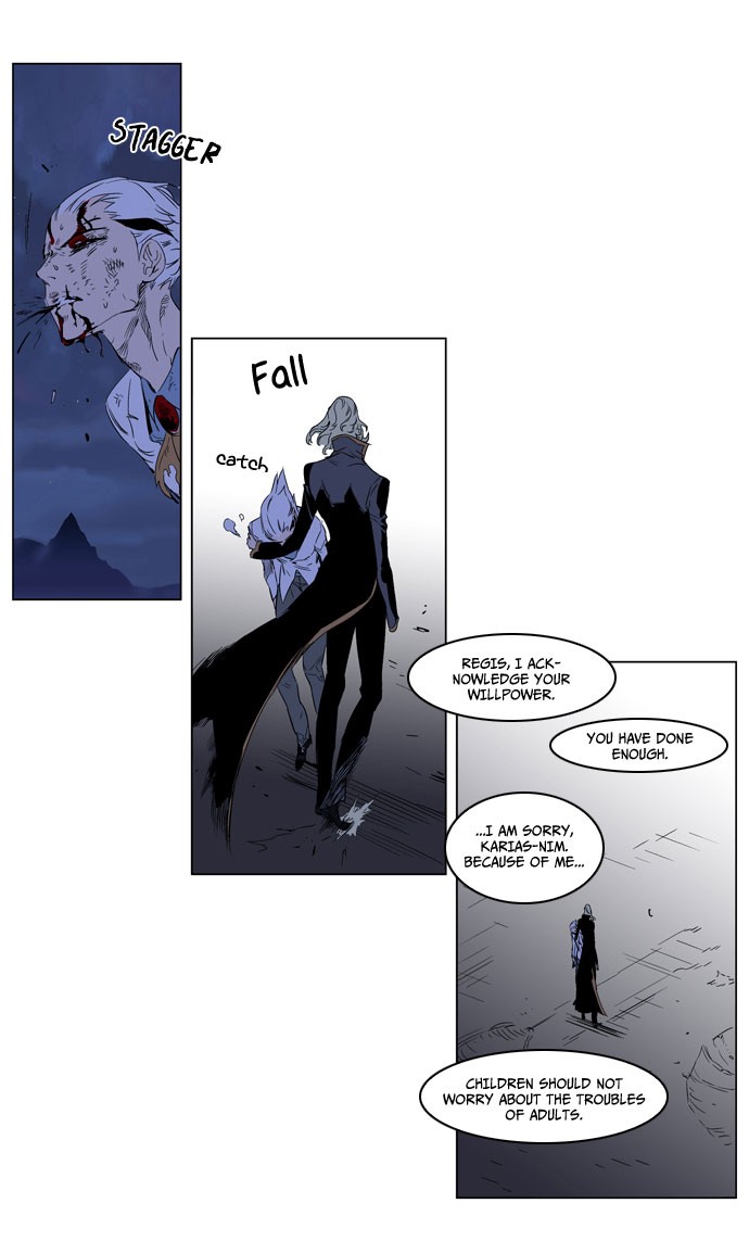 Read Noblesse En Manga Online