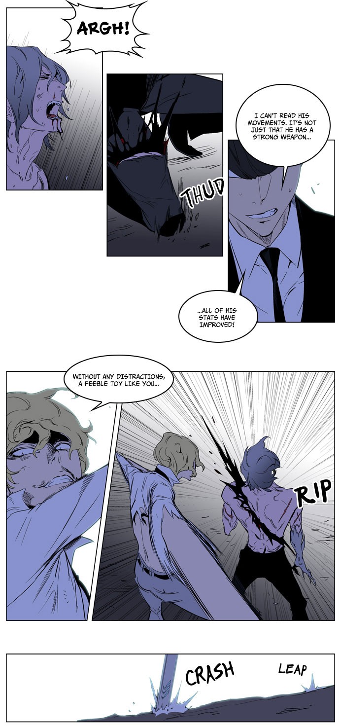 Read Noblesse En Manga Online