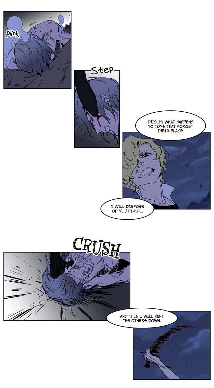 Read Noblesse En Manga Online
