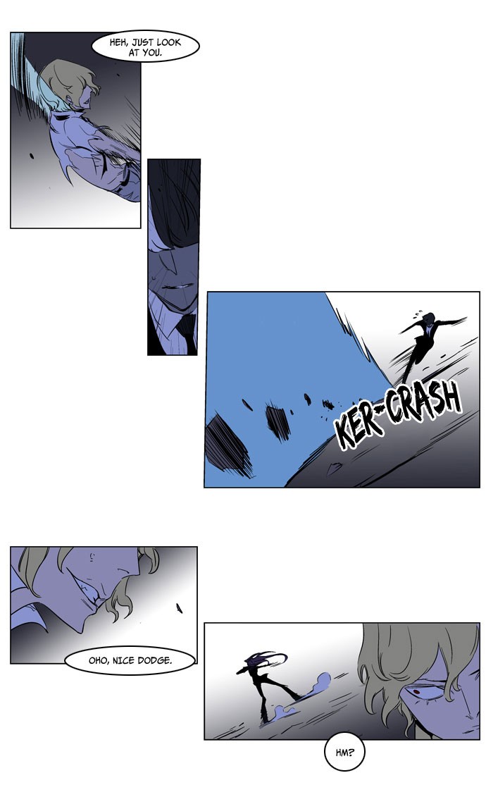 Read Noblesse En Manga Online