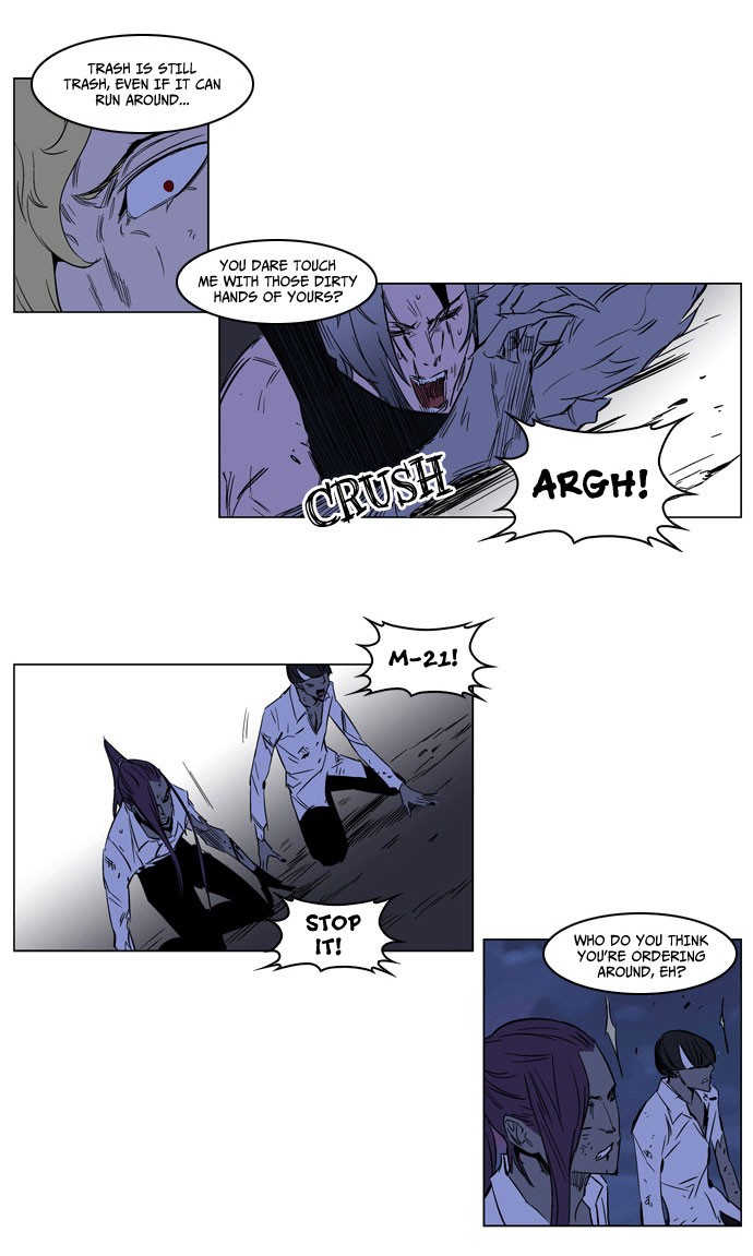 Read Noblesse En Manga Online