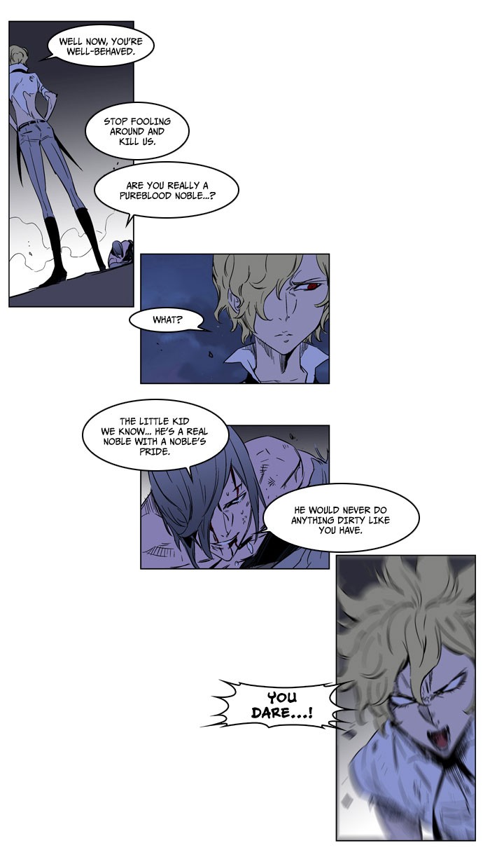 Read Noblesse En Manga Online