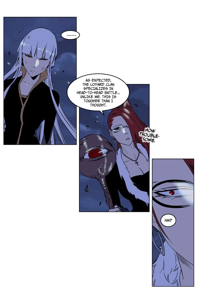 Read Noblesse En Manga Online