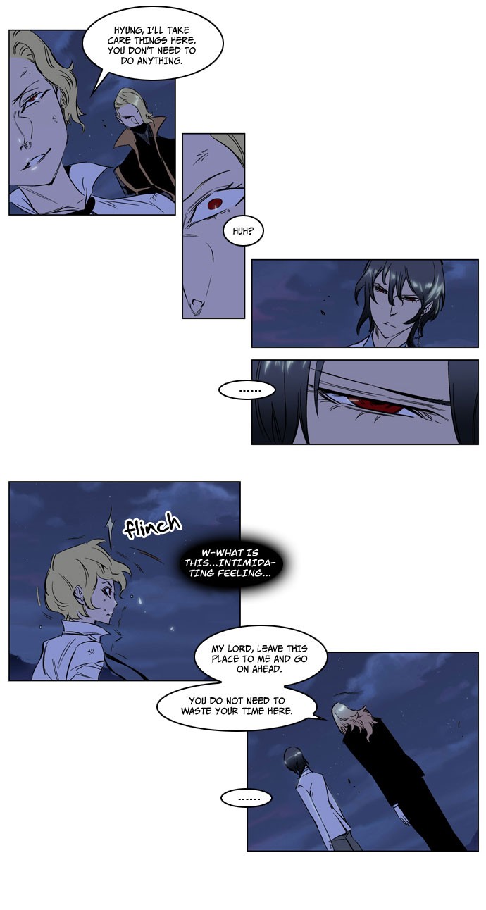 Read Noblesse En Manga Online