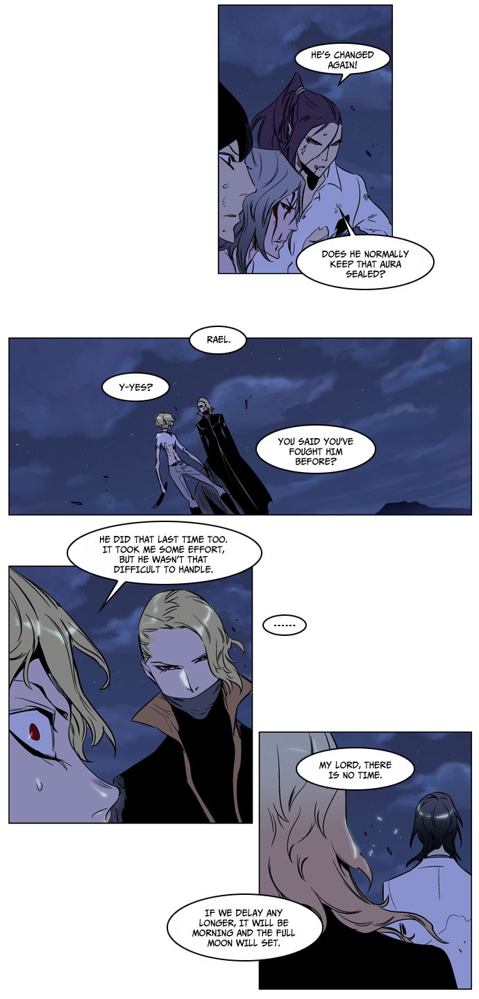Read Noblesse En Manga Online