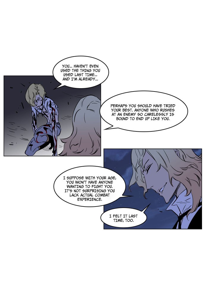 Read Noblesse En Manga Online