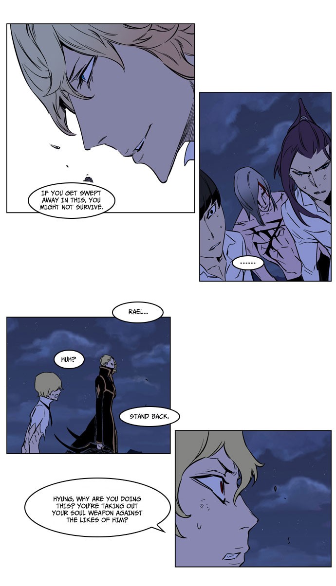 Read Noblesse En Manga Online
