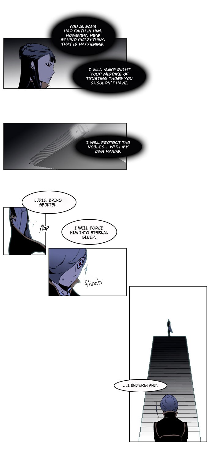 Read Noblesse En Manga Online