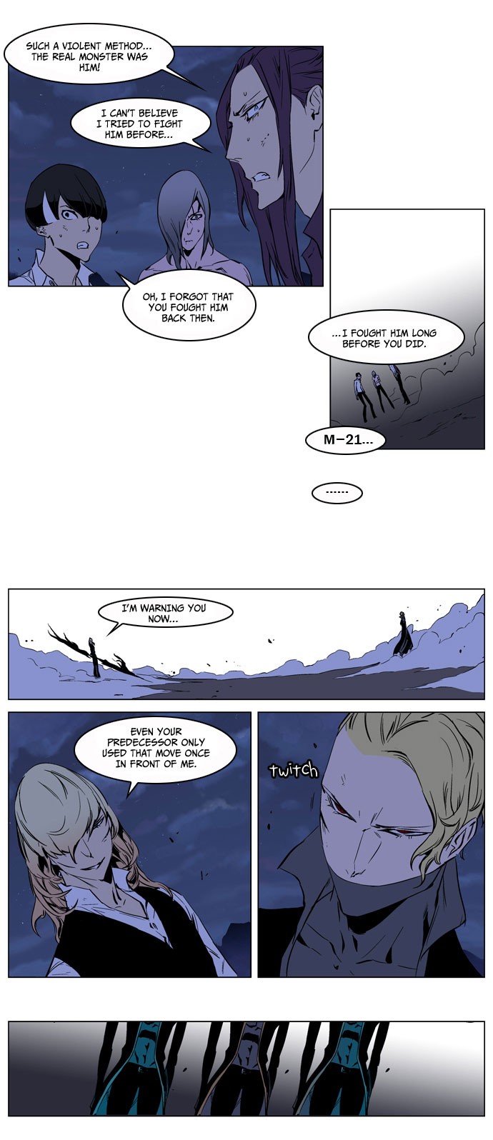 Read Noblesse En Manga Online