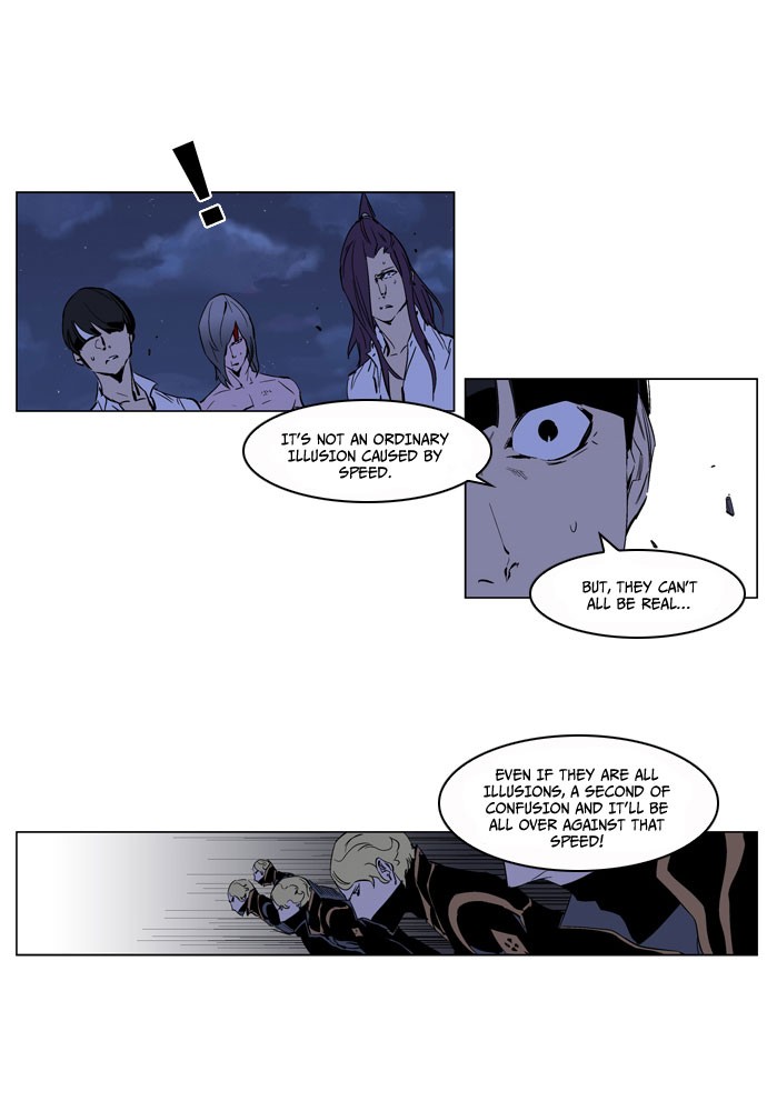 Read Noblesse En Manga Online