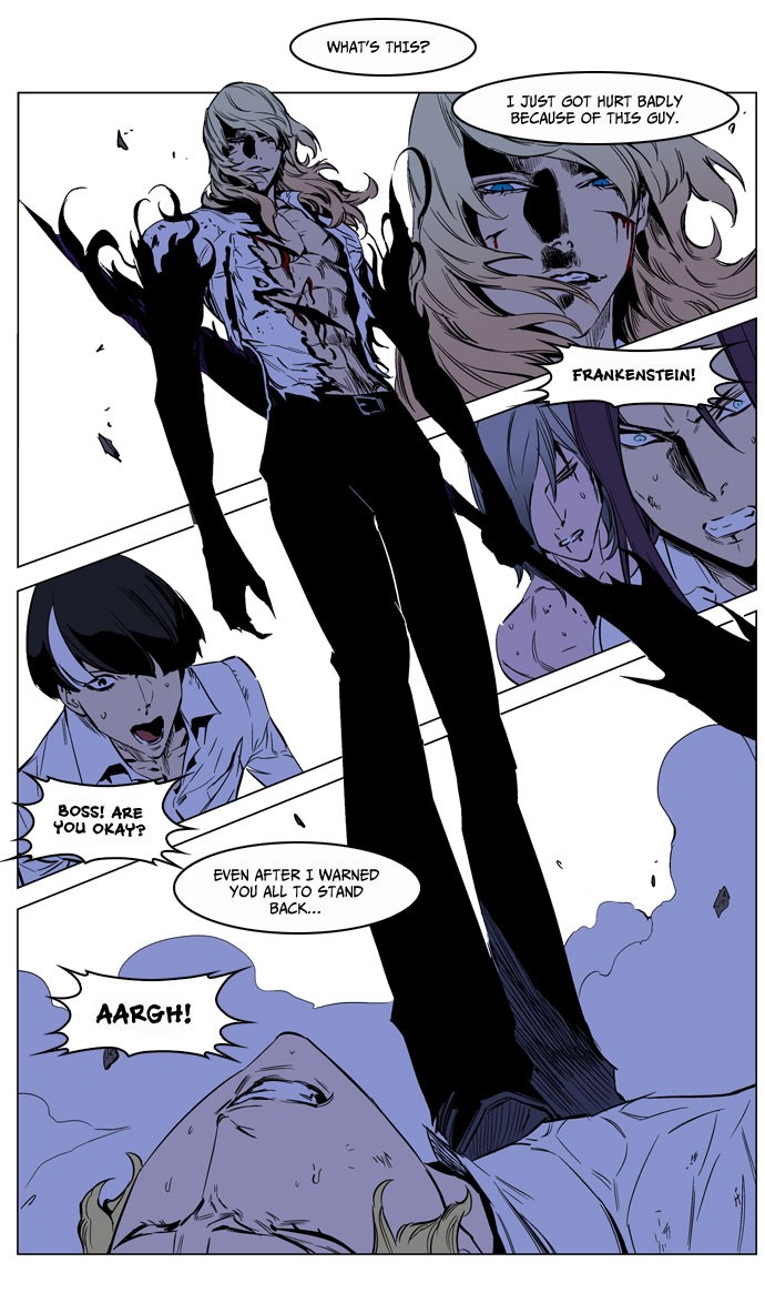 Read Noblesse En Manga Online