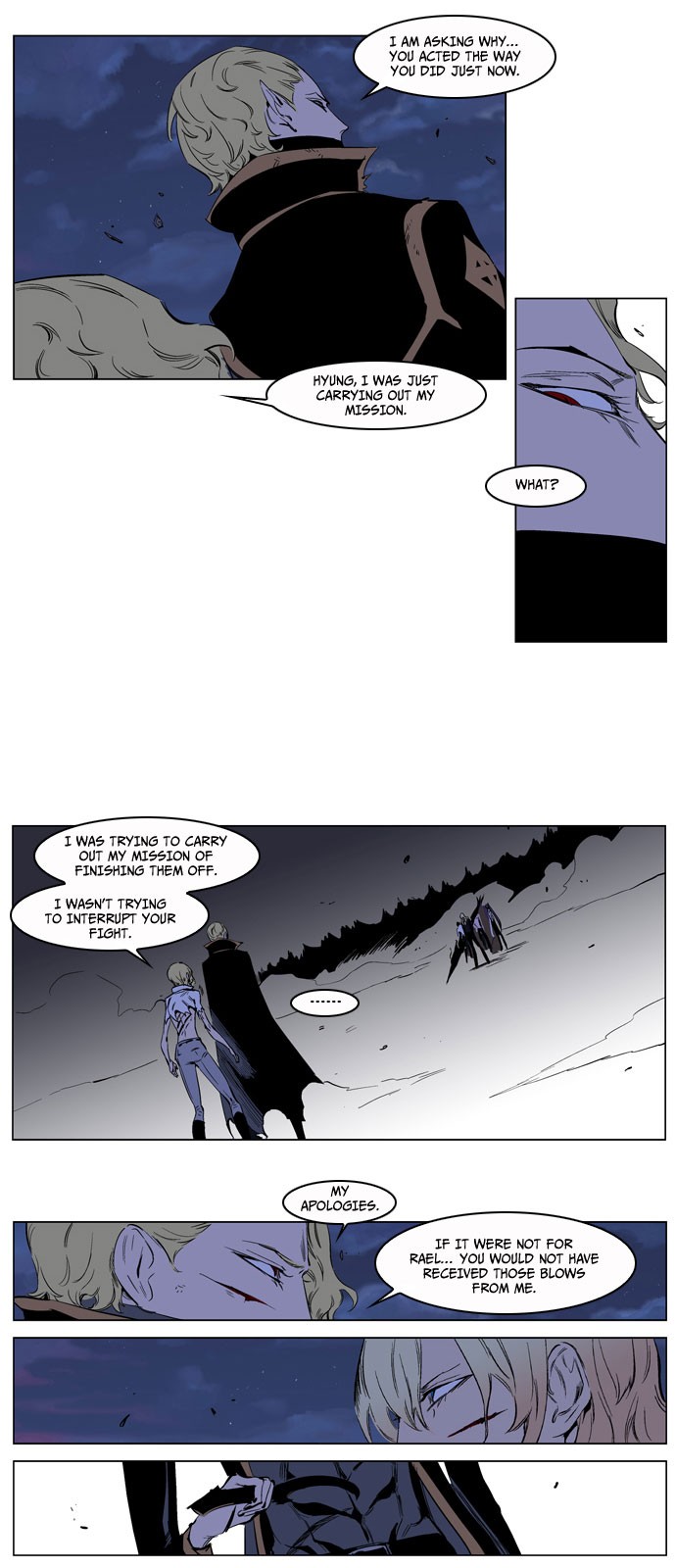 Read Noblesse En Manga Online