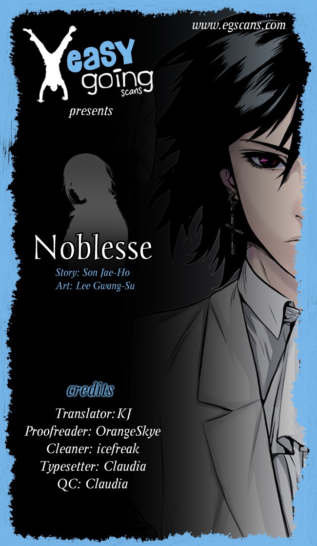 Read Noblesse En Manga Online