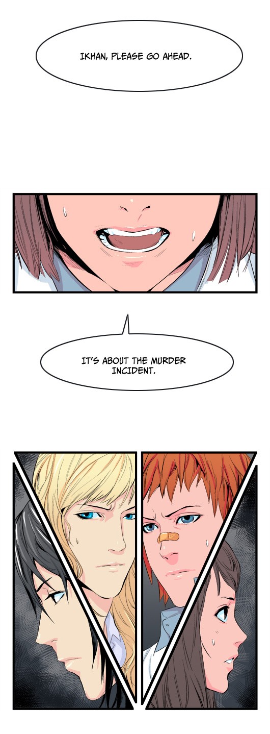Read Noblesse En Manga Online