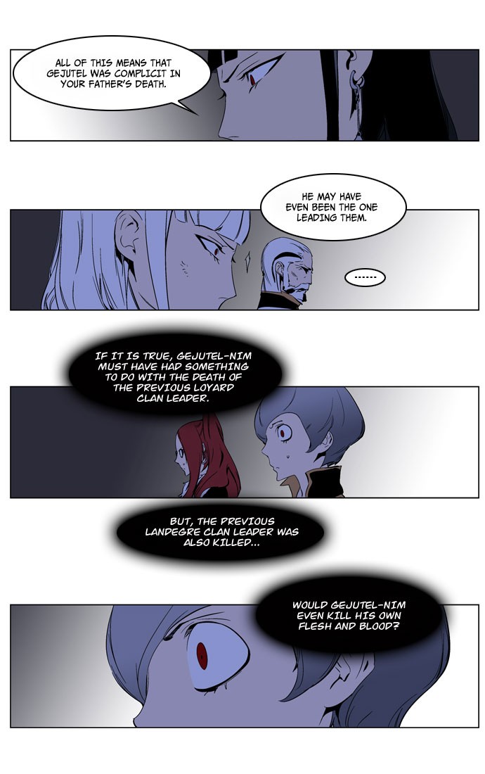 Read Noblesse En Manga Online
