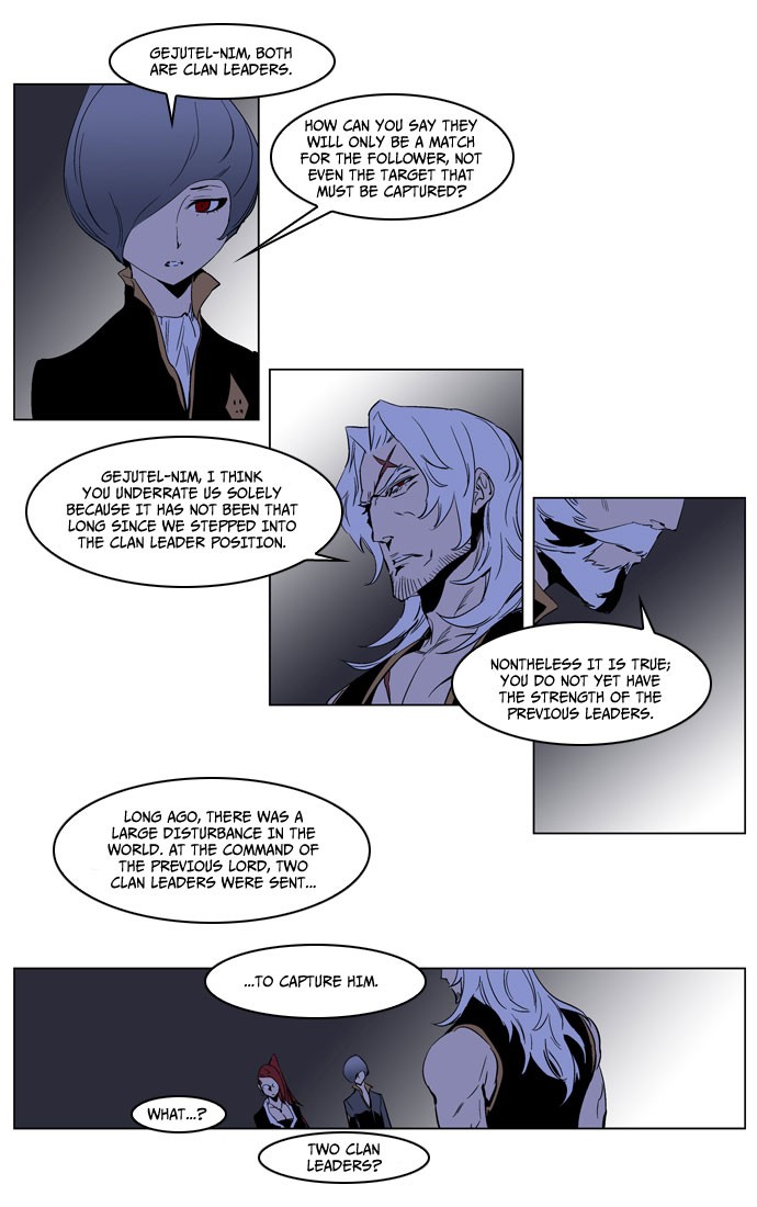 Read Noblesse En Manga Online