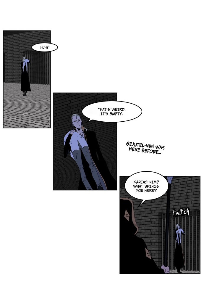 Read Noblesse En Manga Online