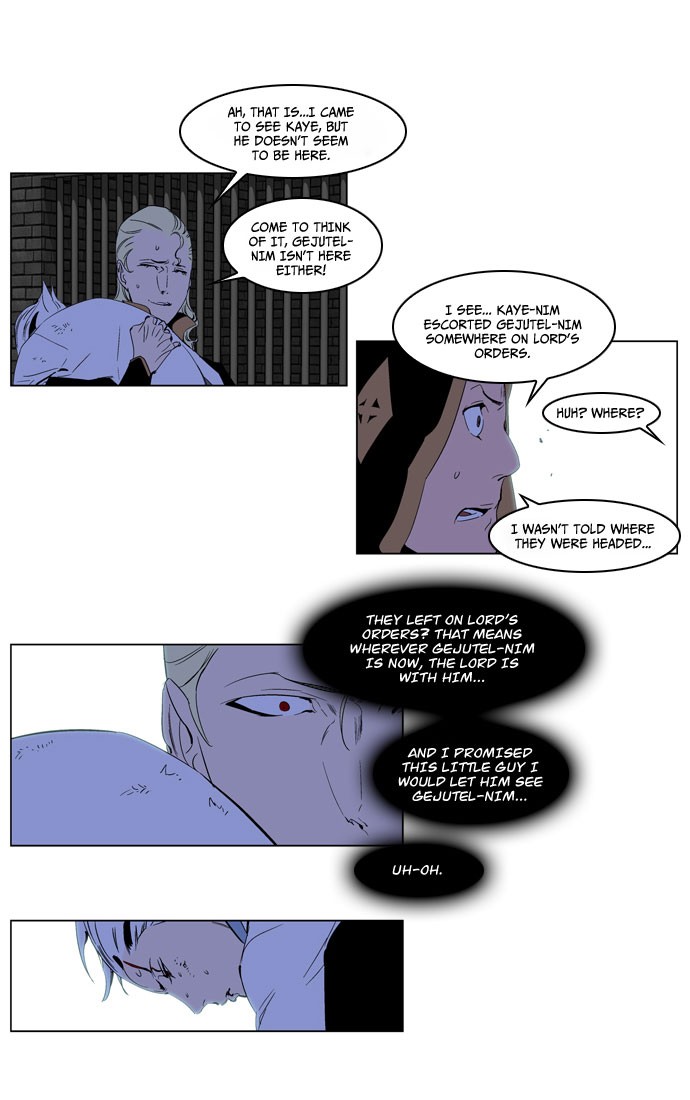 Read Noblesse En Manga Online