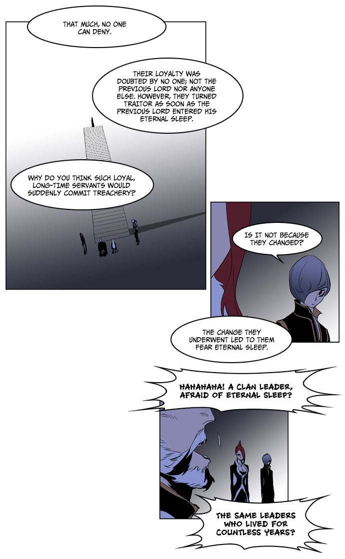 Read Noblesse En Manga Online