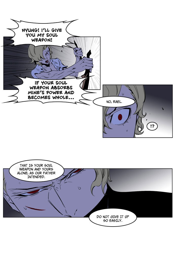 Read Noblesse En Manga Online