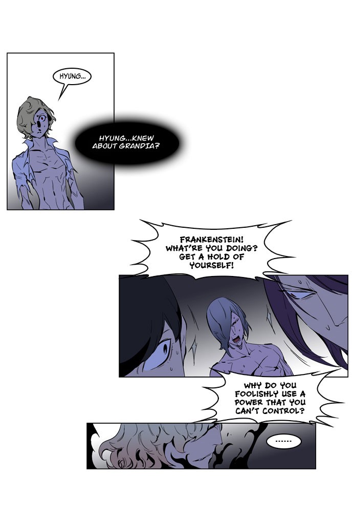 Read Noblesse En Manga Online