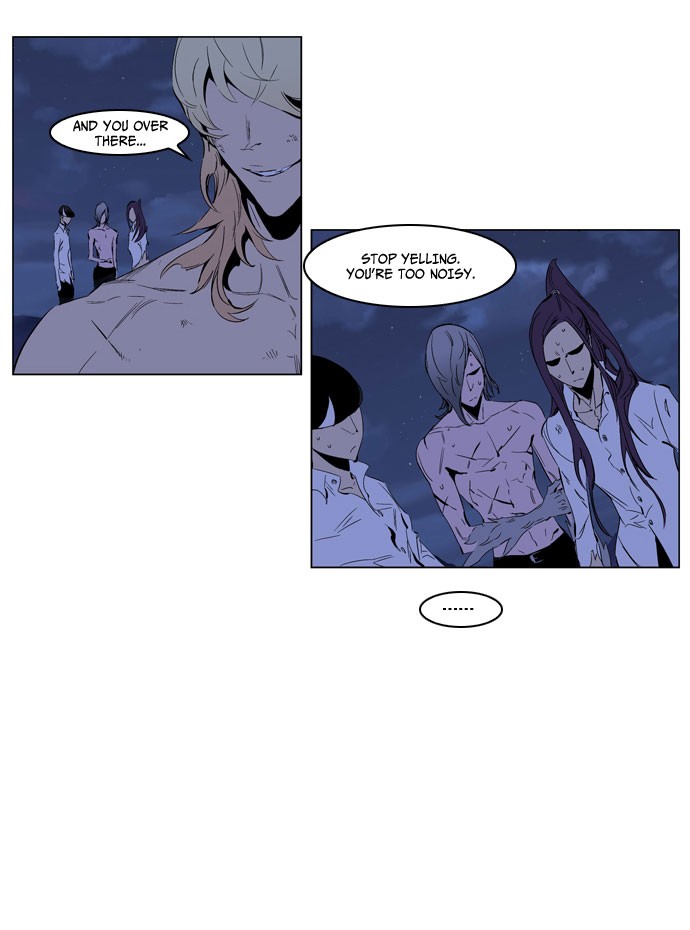 Read Noblesse En Manga Online