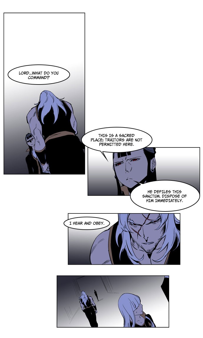 Read Noblesse En Manga Online