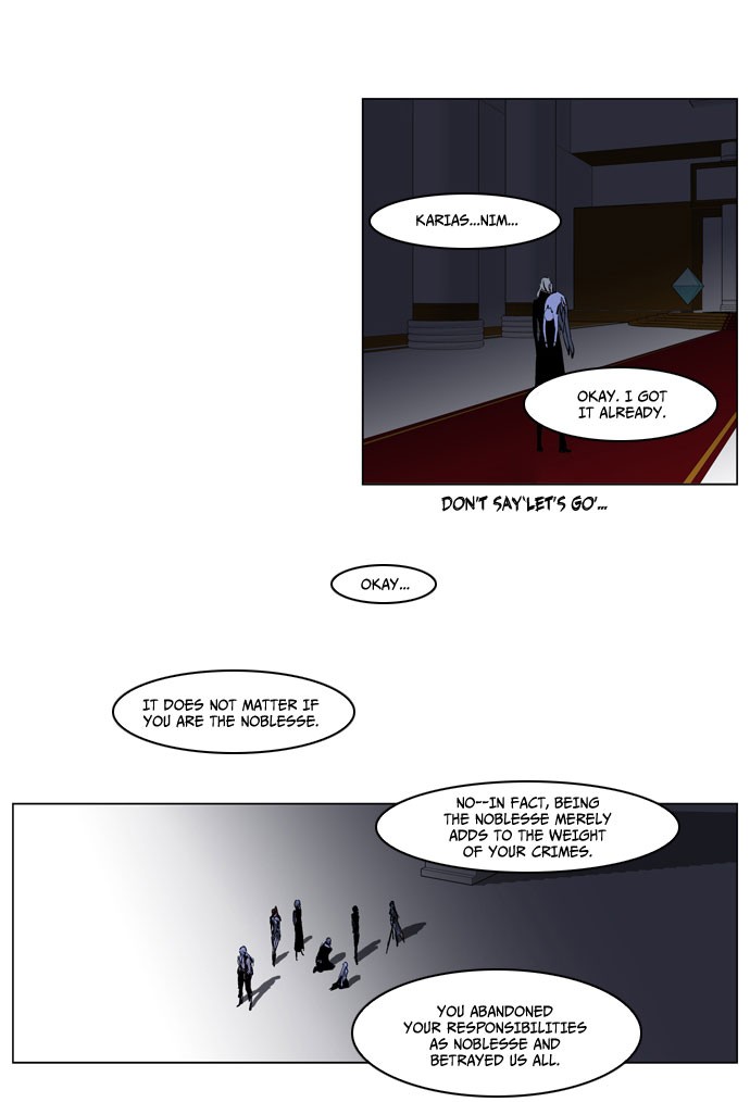 Read Noblesse En Manga Online