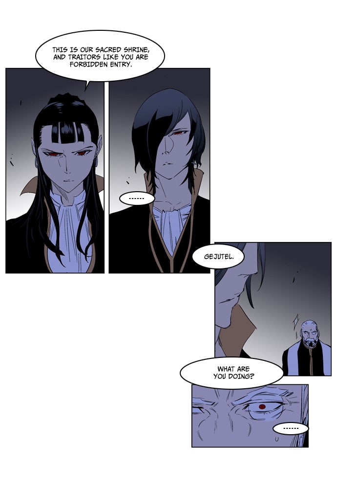 Read Noblesse En Manga Online