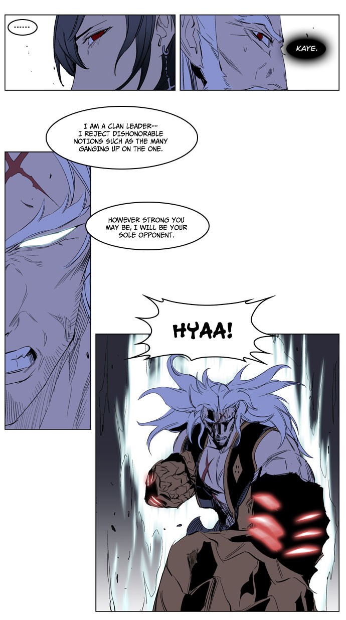 Read Noblesse En Manga Online