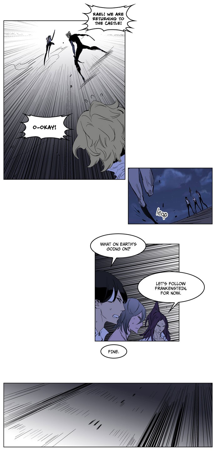 Read Noblesse En Manga Online