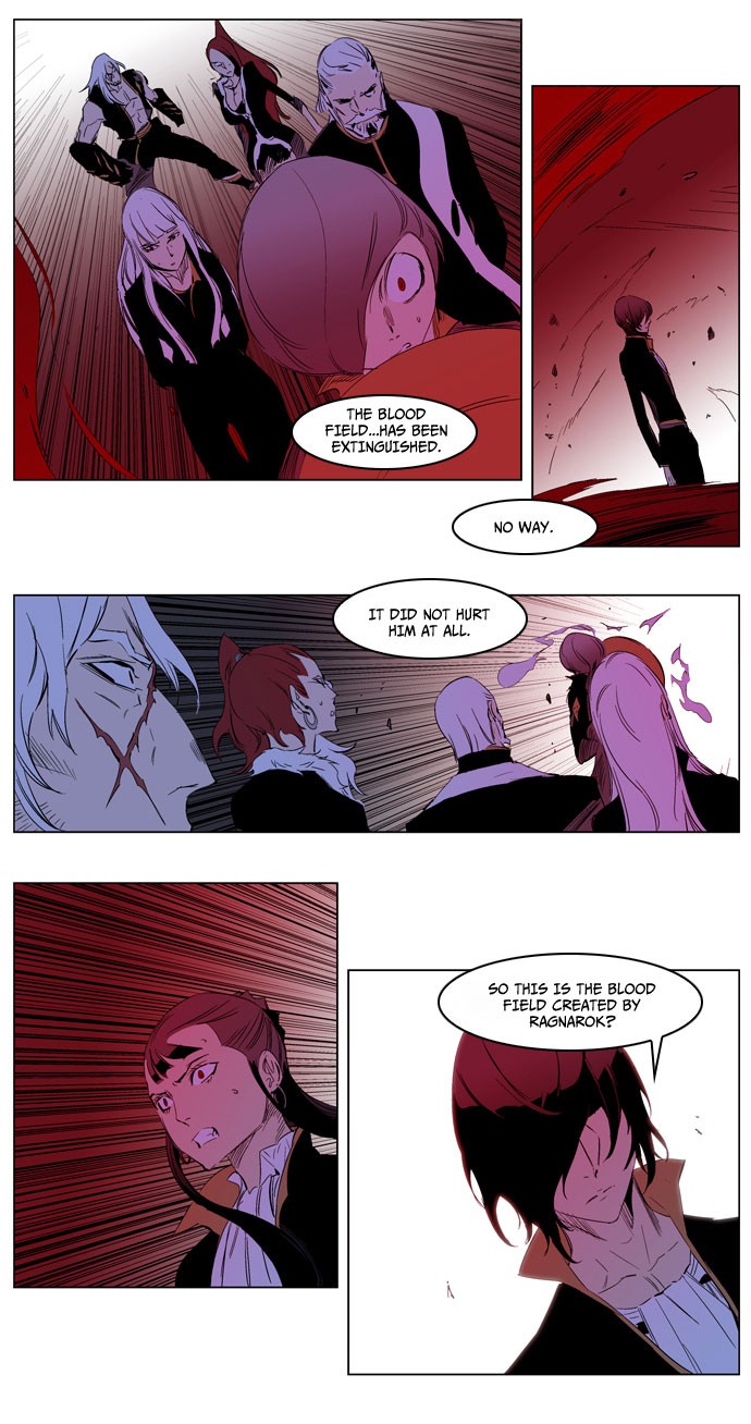 Read Noblesse En Manga Online