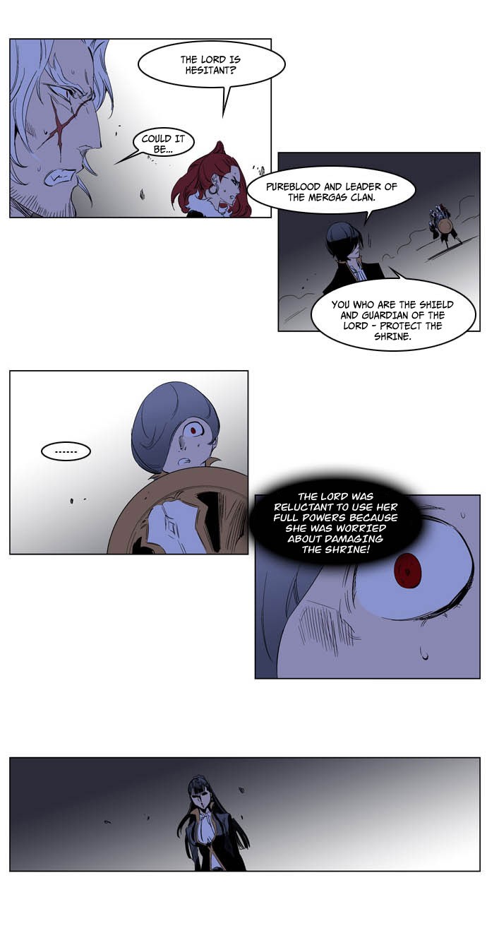 Read Noblesse En Manga Online