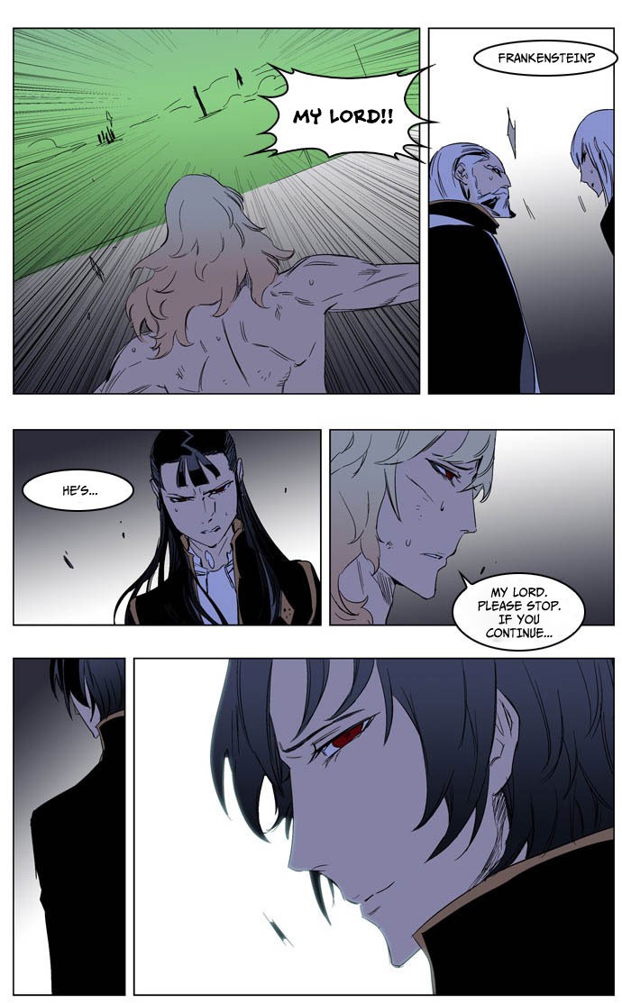 Read Noblesse En Manga Online