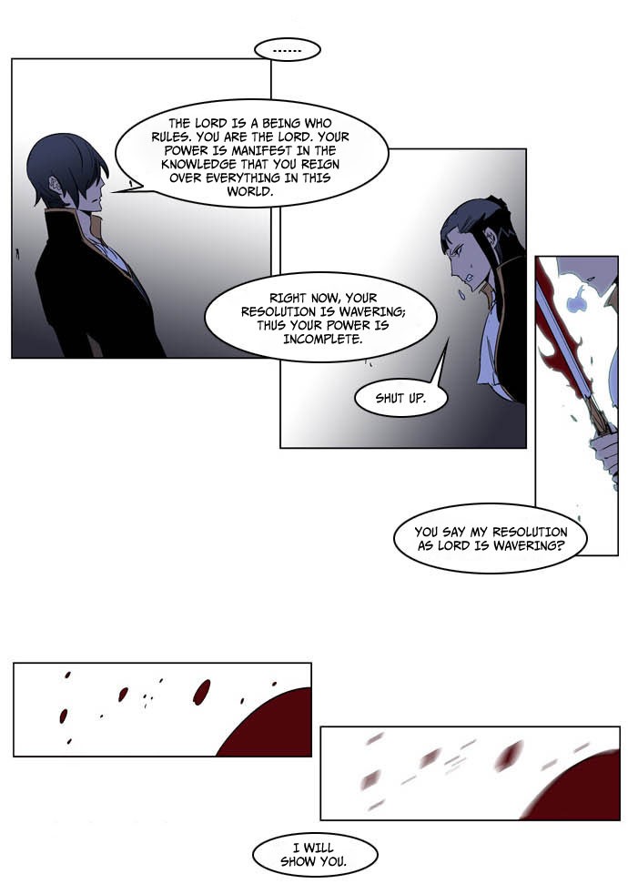 Read Noblesse En Manga Online
