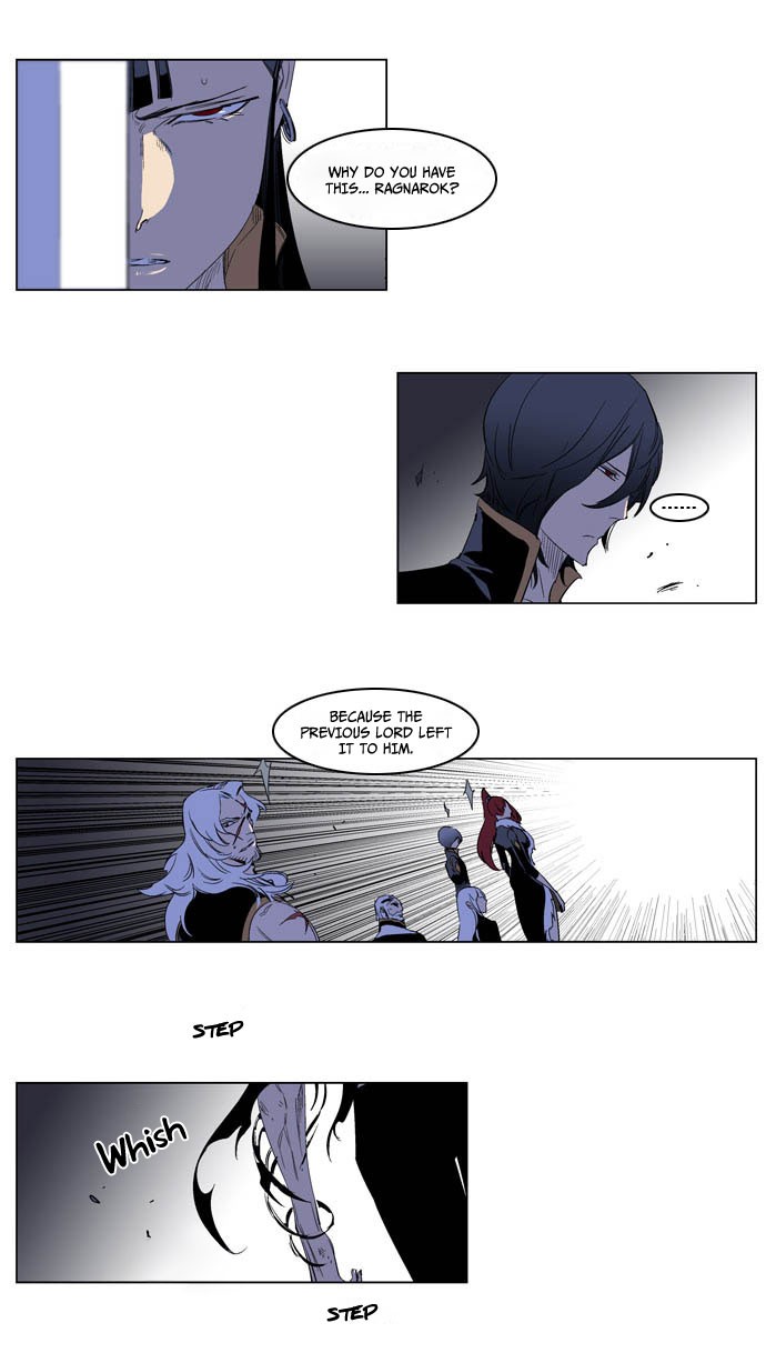 Read Noblesse En Manga Online